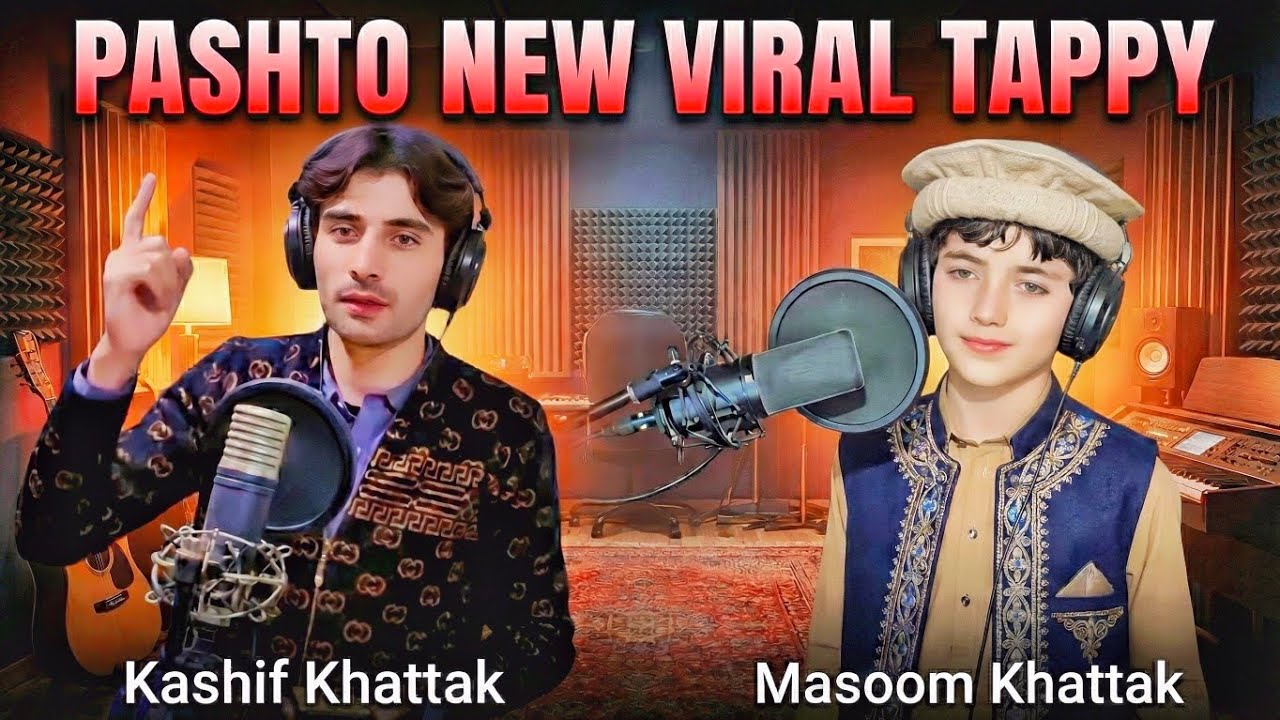 Pashto New Viral Tappy | New Trending Pashto Song | Kashif Khattak and Masoom Khattak