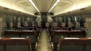 Asahikawabha 【Akasagarbha x Kamui Limited Express】