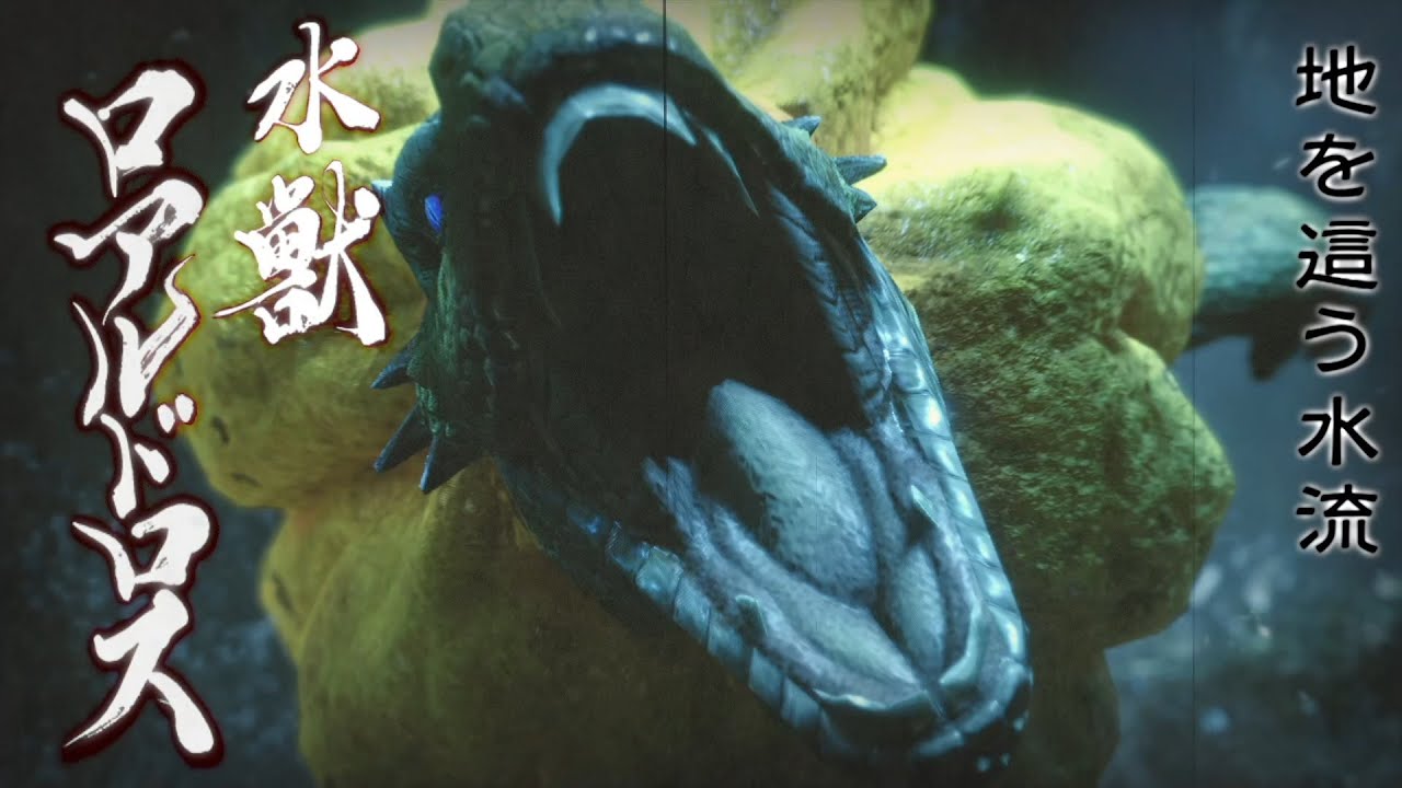 モンハンライズ 10 びしょびしょのポンデライオン ゲーム実況 Youtube