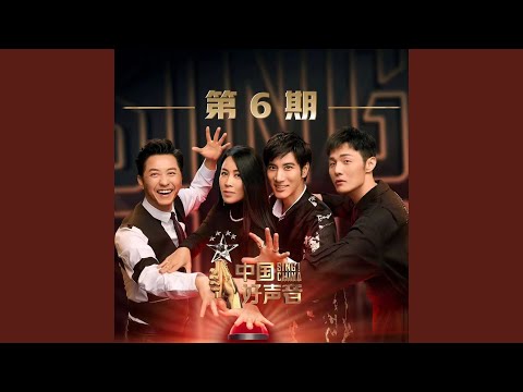 一样的月光