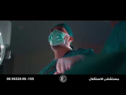 مرض السمنة و طرق علاجه مع الدكتور أنس اليازوري