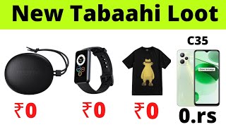 💥 Free products loot today || realme store collect card || free shopping apps || free shopping apps screenshot 5