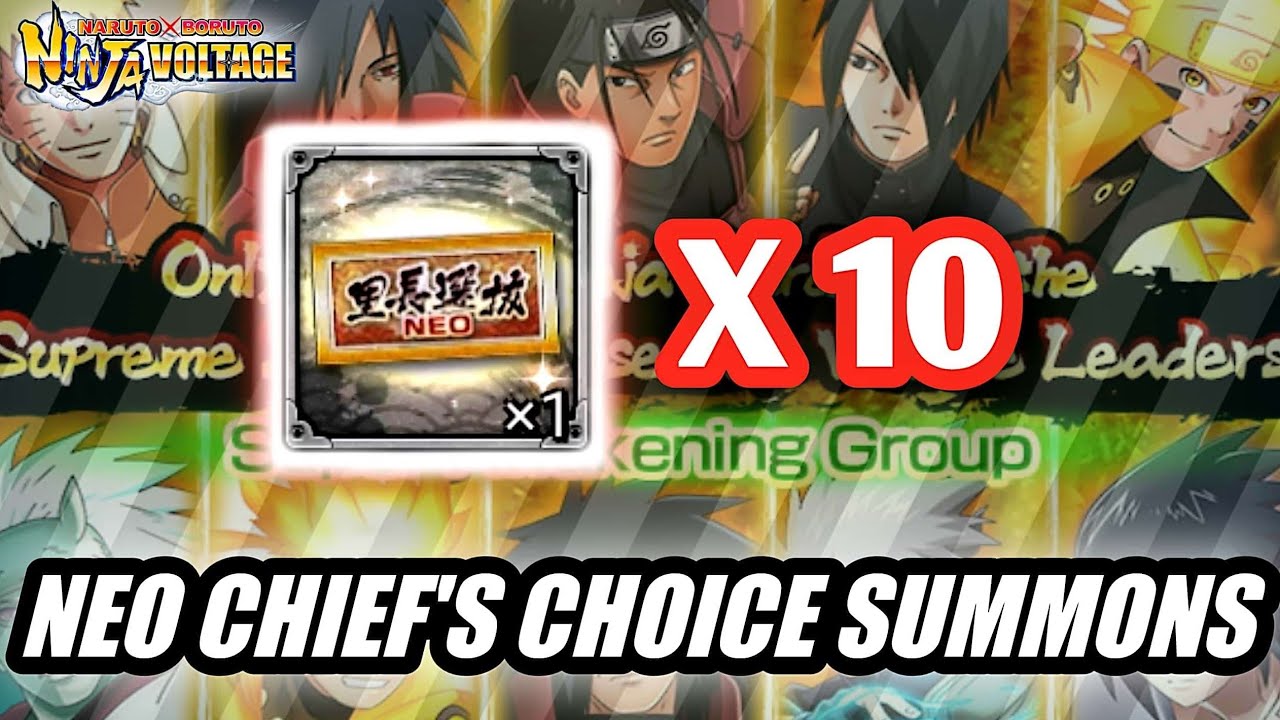 NXB NV:4th Anniversary neo chief's choice summons|Naruto x boruto ninja voltage