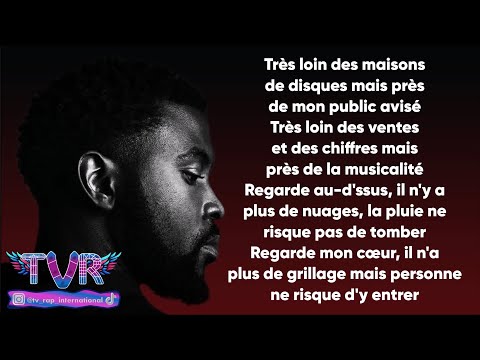 Damso - Δ. DIEU NE MENT JAMAIS (Paroles/Lyrics)