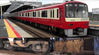 【4K】【ドレミファインバータ50連発!】京急1000形電車(シーメンスGTO-VVVF)到着・発車シーン集+乗車動画(走行音)