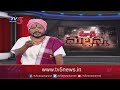 Mass Mallanna Muchatlu | Full Episode | 21-02-2023 | TV5 News