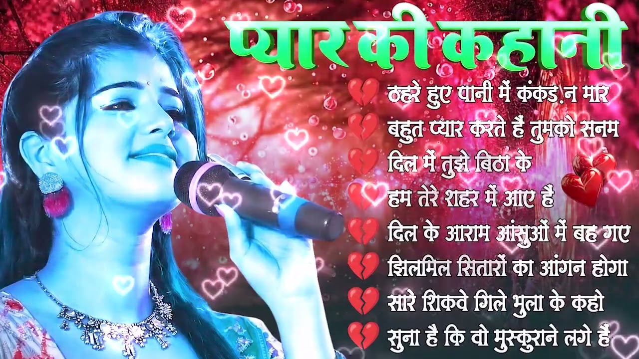 Hindi Gaana 🥀 Evergreen Purane Gane 💓 हिंदी गाने 💓 Sadabahar Song 💕 Filmi Gaane 90s  Durga Boss