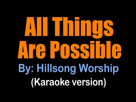 ALL THINGS ARE