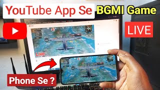 YouTube App Se BGMI Game Live Stream Kaise Kare | YouTube Per bgmi game live stream full details screenshot 2