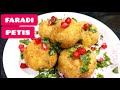 аЄ аЄ аЄѕаЄіа Ђ аЄЄа аЄџа ЂаЄё Faradi Petis Sharavan Mahina Special аЄ аЄ аЄѕаЄіа Ђ аЄЄа аЄџа ЂаЄё Faradi Petis Sharavan Mahina Special