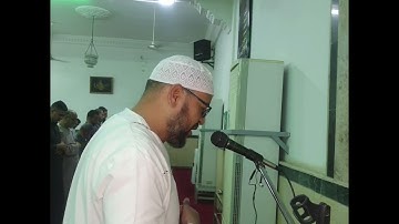 ما تيسر من سورة مريم - وإن منكم إلا واردها - تراويح رمضان 2023