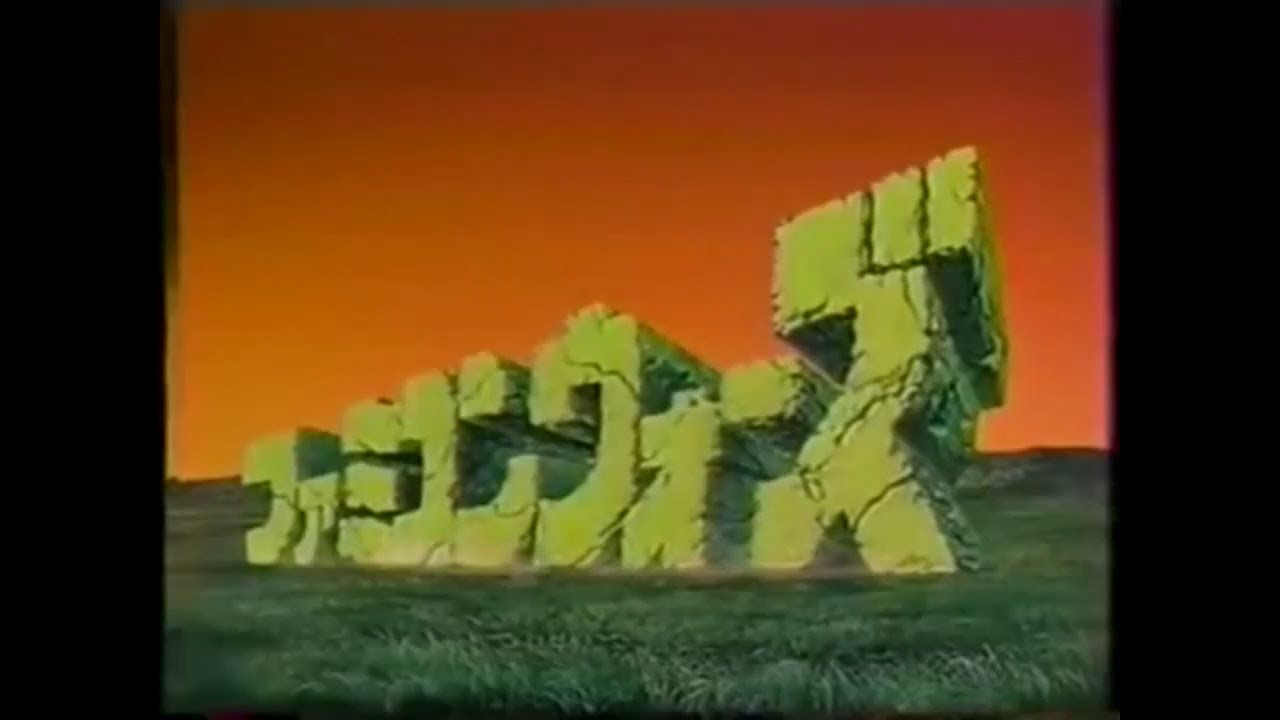 ファミコンウォーズ 関連CM集 1988 - 2018年 - YouTube