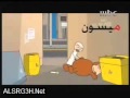 كوميدو مالك نجر كوميدو مالك نجر
