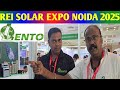 REI Solar expo noida 2025 मे Lento कंपनी ने लांच किया सील्ड पैक मेंटेनेंस फ्री बैटरी मे #lento