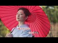 俺の花/三門忠司  (カバー) masahiko