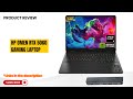 HP Omen RTX 5060 Gaming Laptop Review | Ryzen 9 8940HX, 144Hz, Beast Gaming Performance?