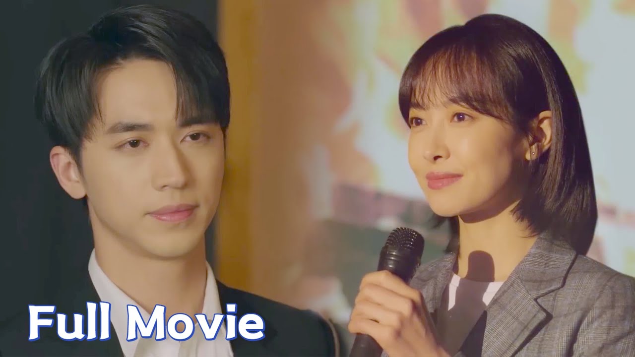 【全集】 离婚后，妻子事业有成，出轨丈夫望着台上的妻子后悔不已！#宋茜 #许魏洲