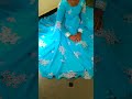 short video