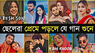 Top 10 Romantic Hindi Songs 2023 | Arijit Singh | Lofi song | Falak Tak | Pee Loon | New Hindi Song