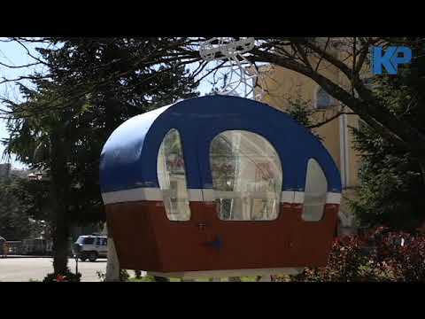 ჭიათურა