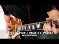 Hi-STANDARD - Bridge Over Troubled Water