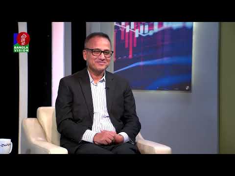 সামগ্রিক দৃষ্টিতে বর্তমান অর্থনীতি | Business Mirror | Banglavision