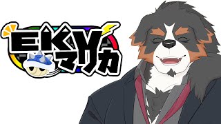 【マリオカート8DX】EKVマリカ#30 【Vtuber/千夜ちよ】