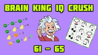 BRAIN KING - IQ CRUSH LEVEL 56 57 58 59 60  WALKHTROUGH screenshot 4