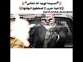 كلها بشدة بتركن جيا معاكانم مش ممكن