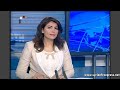 28_08_2013 ~ Journal de Syrie (FRA) ~  Russie, China, Iran, Venezuela contre intervention militaire