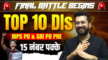 📈 Top 10 DI Sets for IBPS PO / SBI PO Prelims 2025 || All Tricks and DI Concepts 🧨  || Aashish Arora
