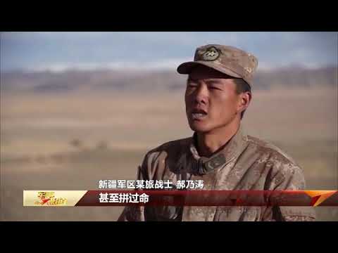【党旗下的誓言】赤胆热血 把忠诚写在喀喇昆仑高原