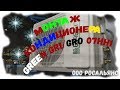 Монтаж Кондиционера GREEN 07HH1 своими руками