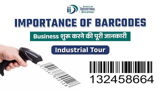 Importance of Barcodes | Types | Importance _ IID Samadhan