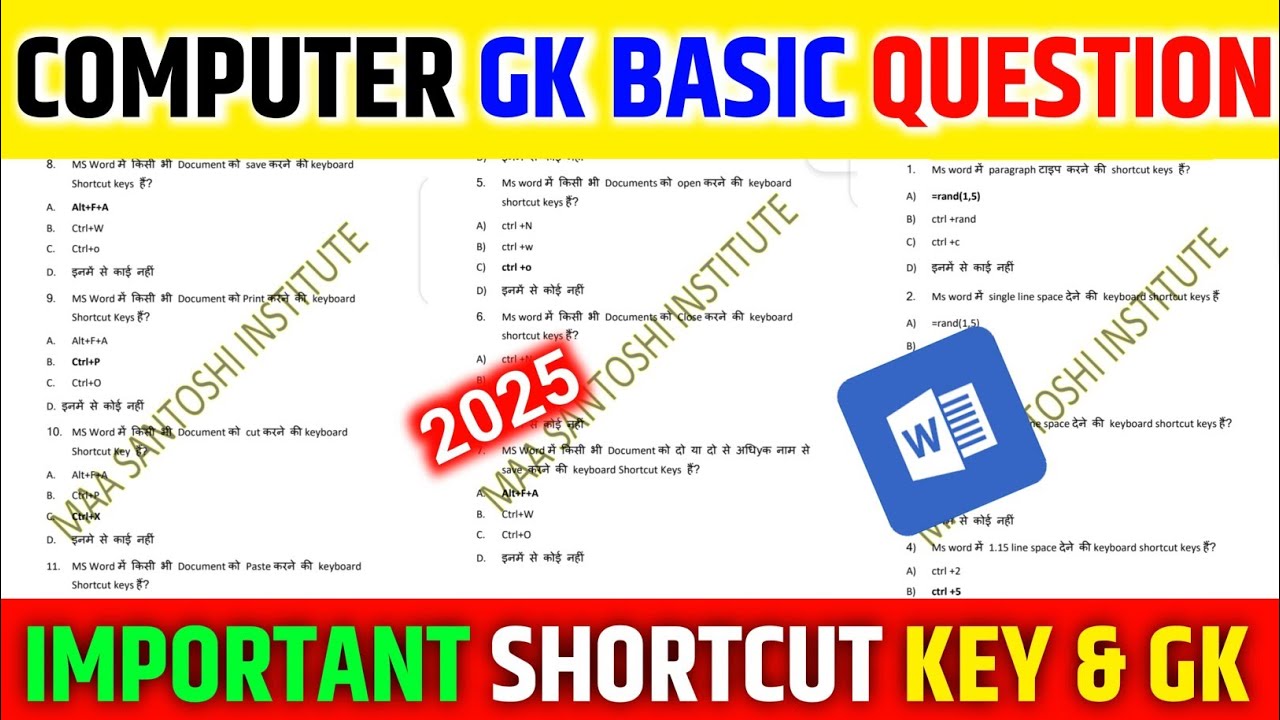Computer Important Questions | Computer GK Important Questions ...