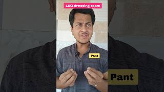 Lucknow super giants to release Rishabh pant or Nicholas pooran | LSG release ipl players for 2027
