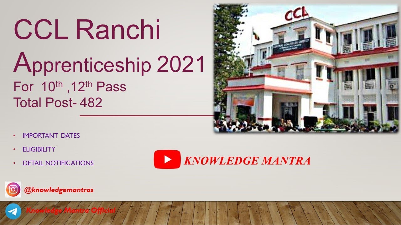 CCL Apprentice 2021 Online Form | CCL Ranchi Apprentice vacancy