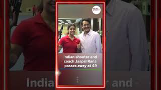आज की 5 बड़ी खबरें: Elon Musk का इतिहास, Jaspal Rana को अंतिम विदाई, US Visa में बड़ा बदलाव