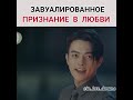 лучшие моменты из дорамы "Арсенал военной академии"/взято с моего инстаграмма