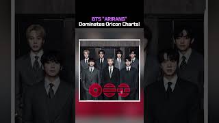 BTS "ARIRANG" Dominates Oricon Charts! #BTS