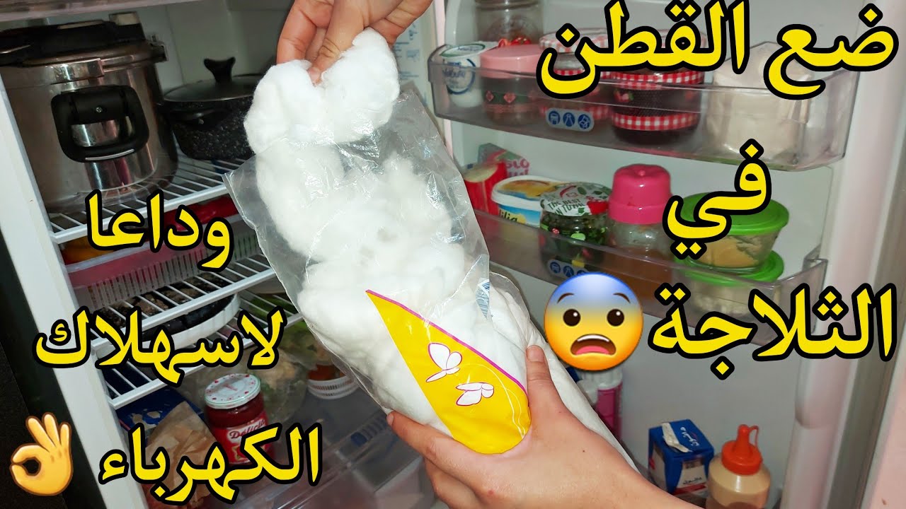 حيل وتدابير منزلية لتسهيل حياتك اليومية...