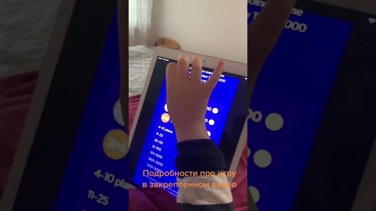 Лусине когда болеет играет в Walken и Walken Runner | БОНУС КОД: RU1KTKC