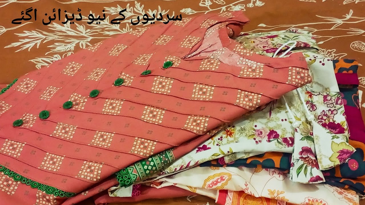 new kurti design new frock design                         new neck design 2025 