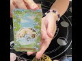 春馬くんの今の気持ち