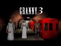 Granny Chapter 3 Train Escape Part 1😱 |Aaru09 Gaming|