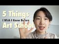5 Things I Wish I Knew Before Studying Illustration at Art School🎨