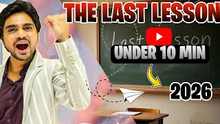 The Last Lesson | Summary Under 10 Minutes | Class 12 English Flamingo CBSE 2026| By Dear Sir | Wealth