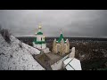 Божественная литургия 21 декабря 2021,  Свято-Успенская Святогорская лавра, Украина, г. Святогорск