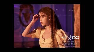 Video thumbnail of "아이유(IU)-에잇(eight)  랩 파트 제거(RAP REMOVED)"