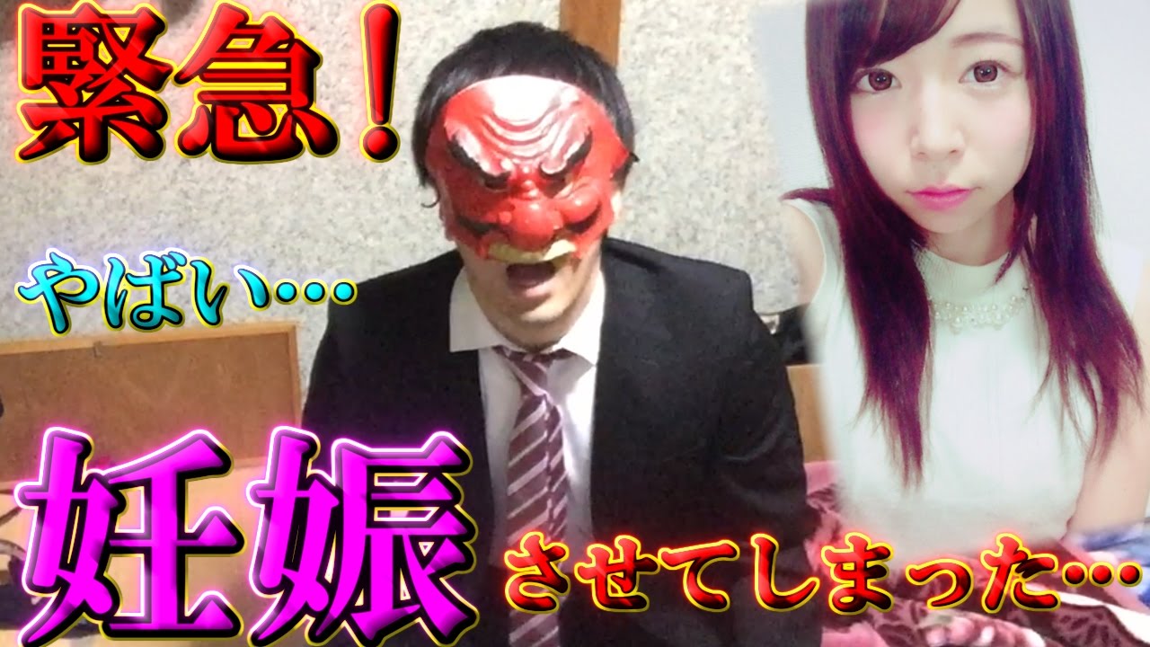 ハイグレ玉夫の顔出しがイケメンすぎる 年齢やグッズなどを調べてみた 人気ゲーム実況者のファンサイト チート速報 Com